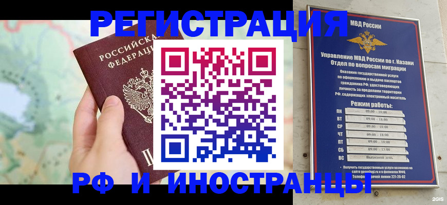 форма 3 в Почепе